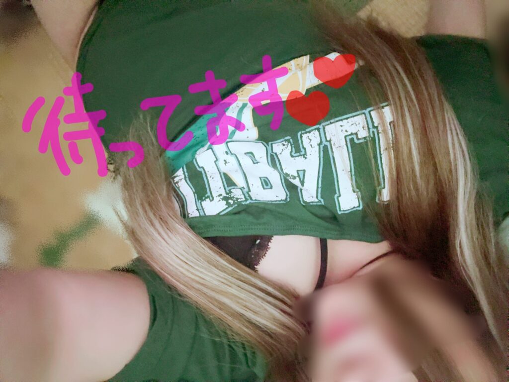 こはるの写メ日記