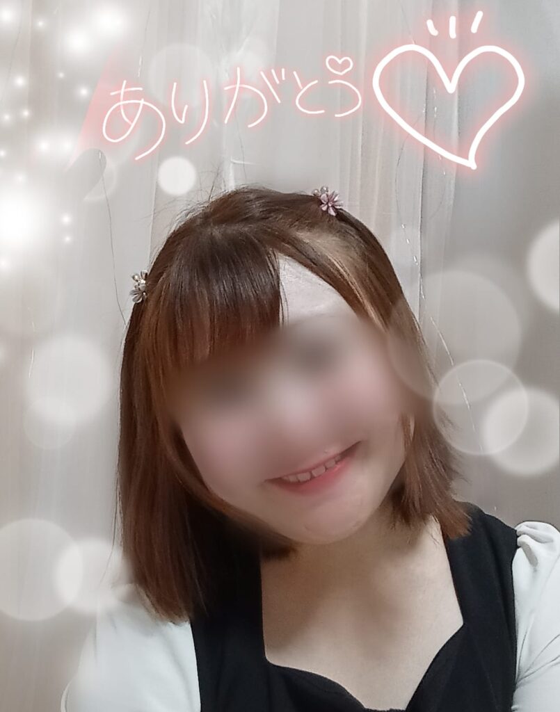 ゆりかの写メ日記