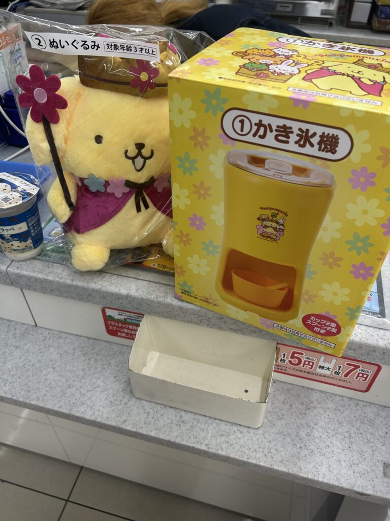 りのの写メ日記