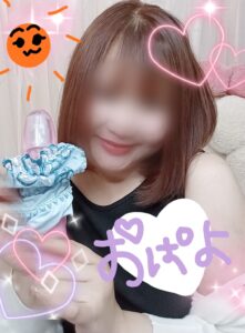 ゆりか｜日立デリヘルの写メ日記