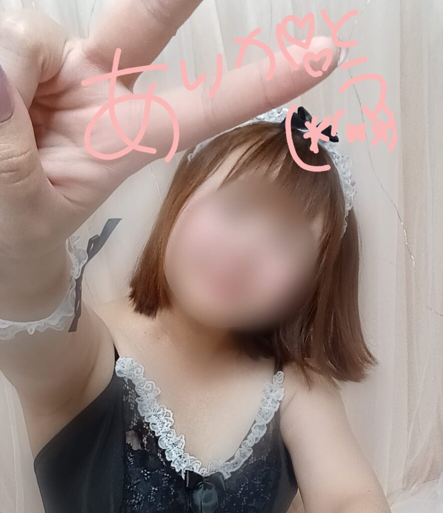 ゆりかの写メ日記