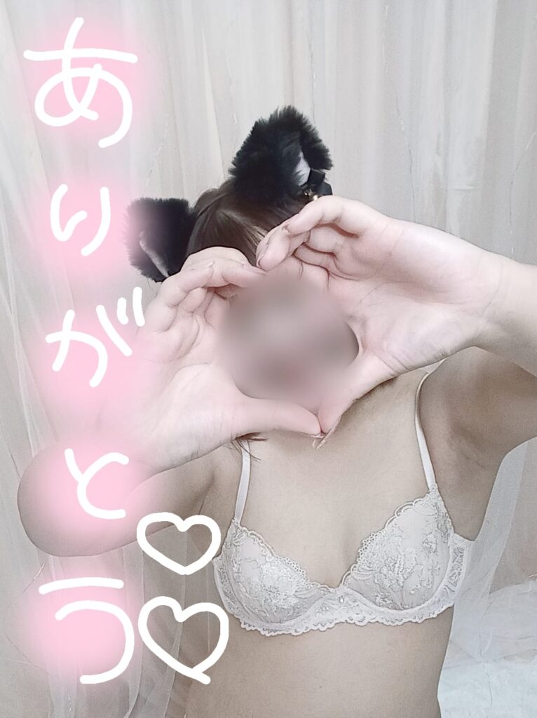 ゆりかの写メ日記