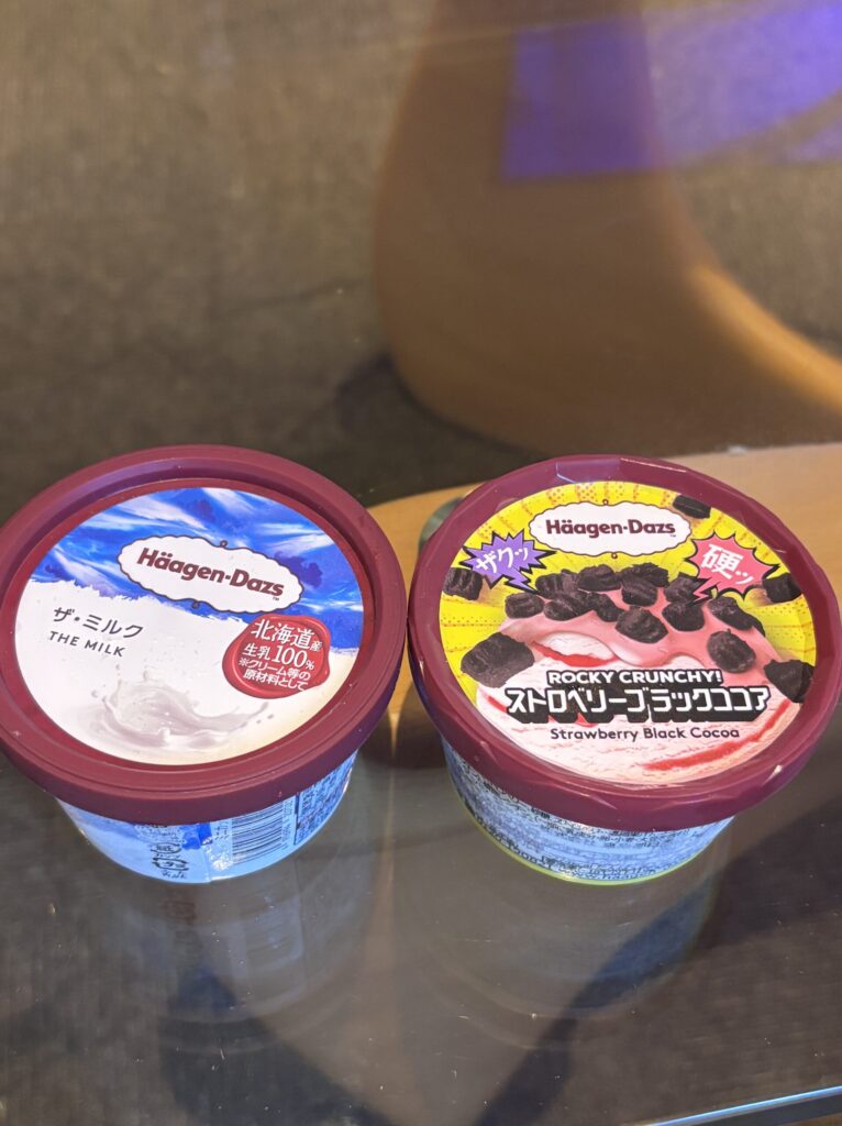 あいらの写メ日記