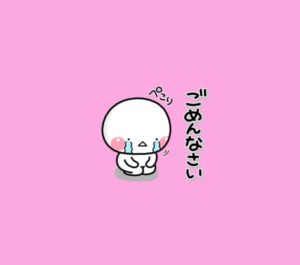 じゅの｜日立デリヘルの写メ日記