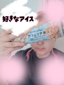 じゅの｜日立デリヘルの写メ日記
