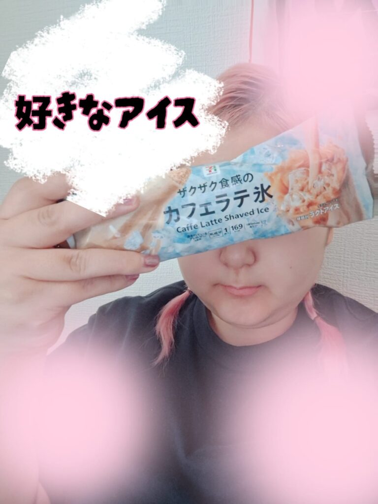 じゅのの写メ日記