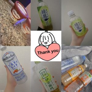 てん｜日立デリヘルの写メ日記