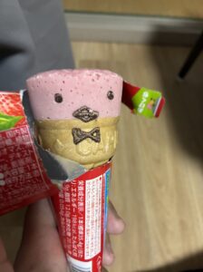 ふうか｜日立デリヘルの写メ日記