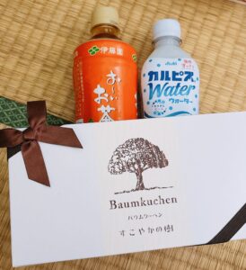 あいら｜日立デリヘルの写メ日記