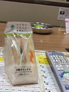 ふうか｜日立デリヘルの写メ日記