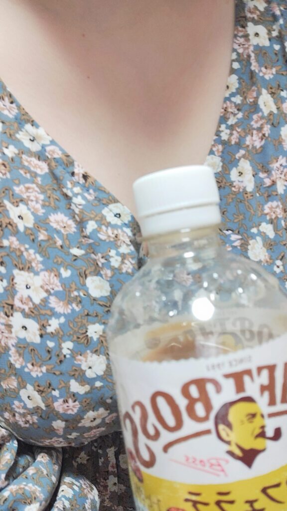 しずくの写メ日記