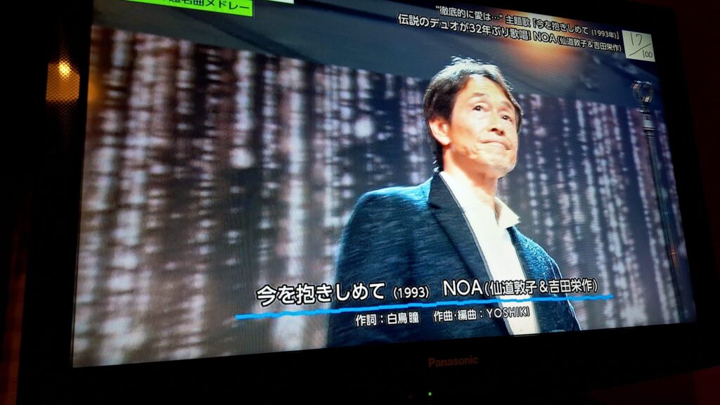 じゅのの写メ日記