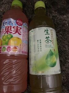 ふうか｜日立デリヘルの写メ日記
