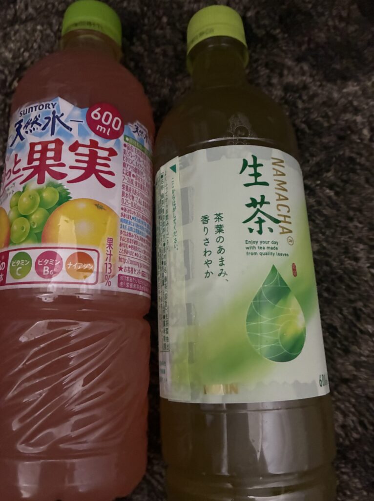ふうかの写メ日記