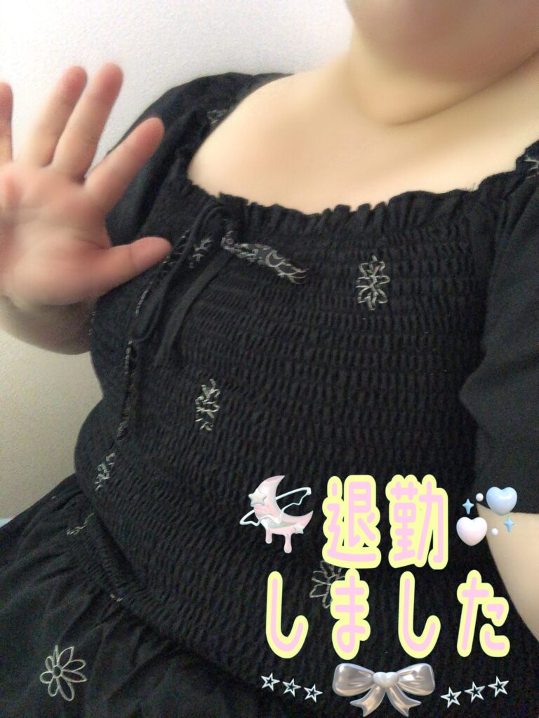 ことねの写メ日記