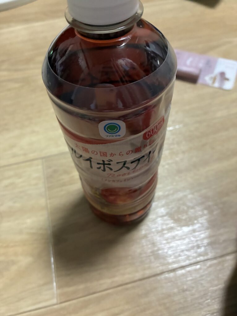 ふうかの写メ日記