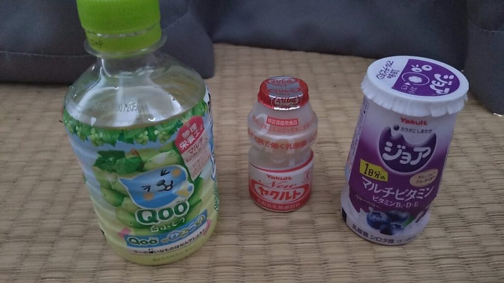 まひるの写メ日記