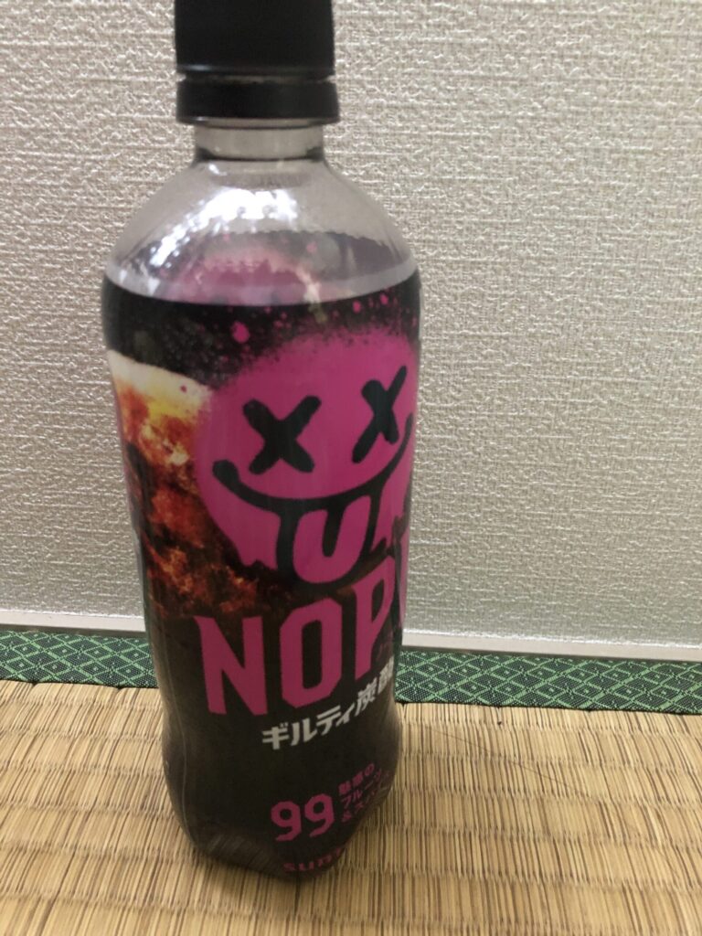 さくらの写メ日記
