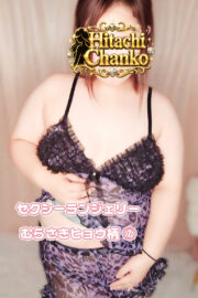 じゅの