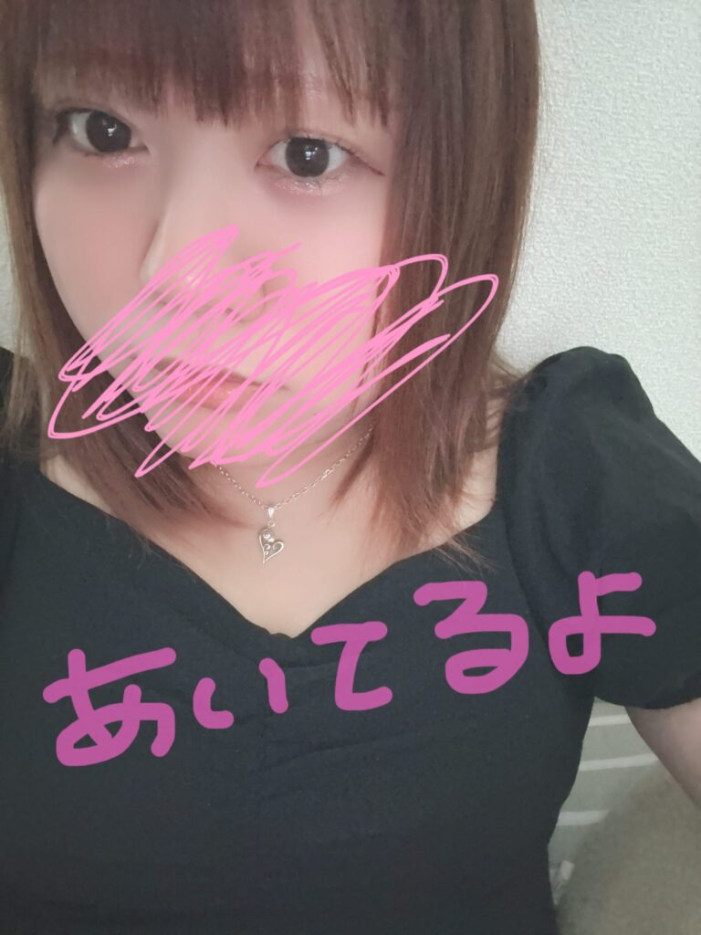 あいらの写メ日記