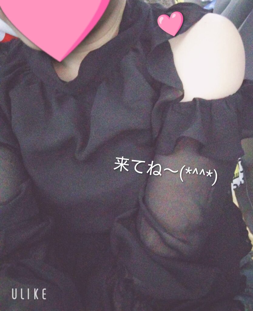 まひるの写メ日記