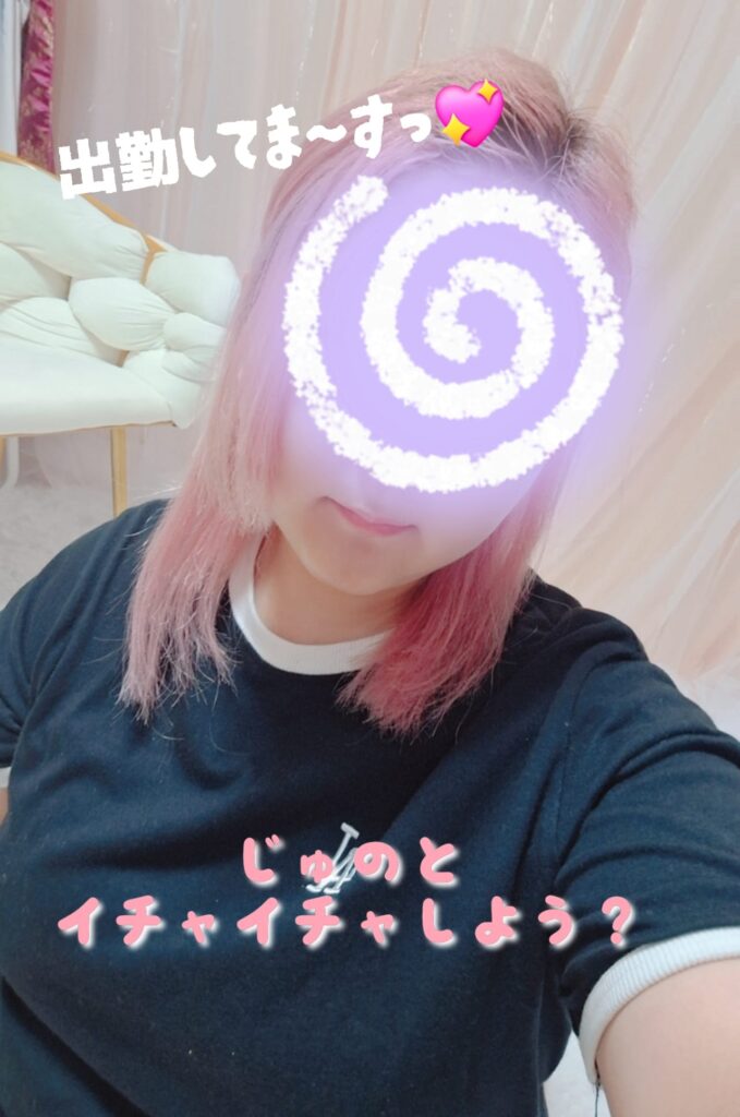 じゅのの写メ日記