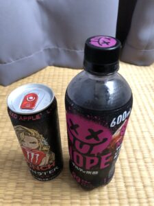 さくら｜日立デリヘルの写メ日記