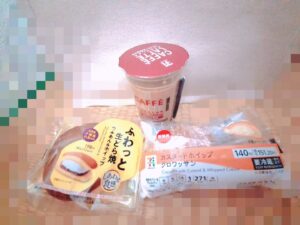 じゅの｜日立デリヘルの写メ日記