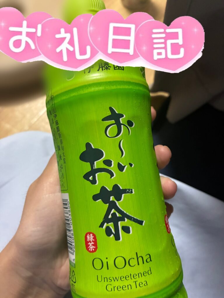 ふうかの写メ日記