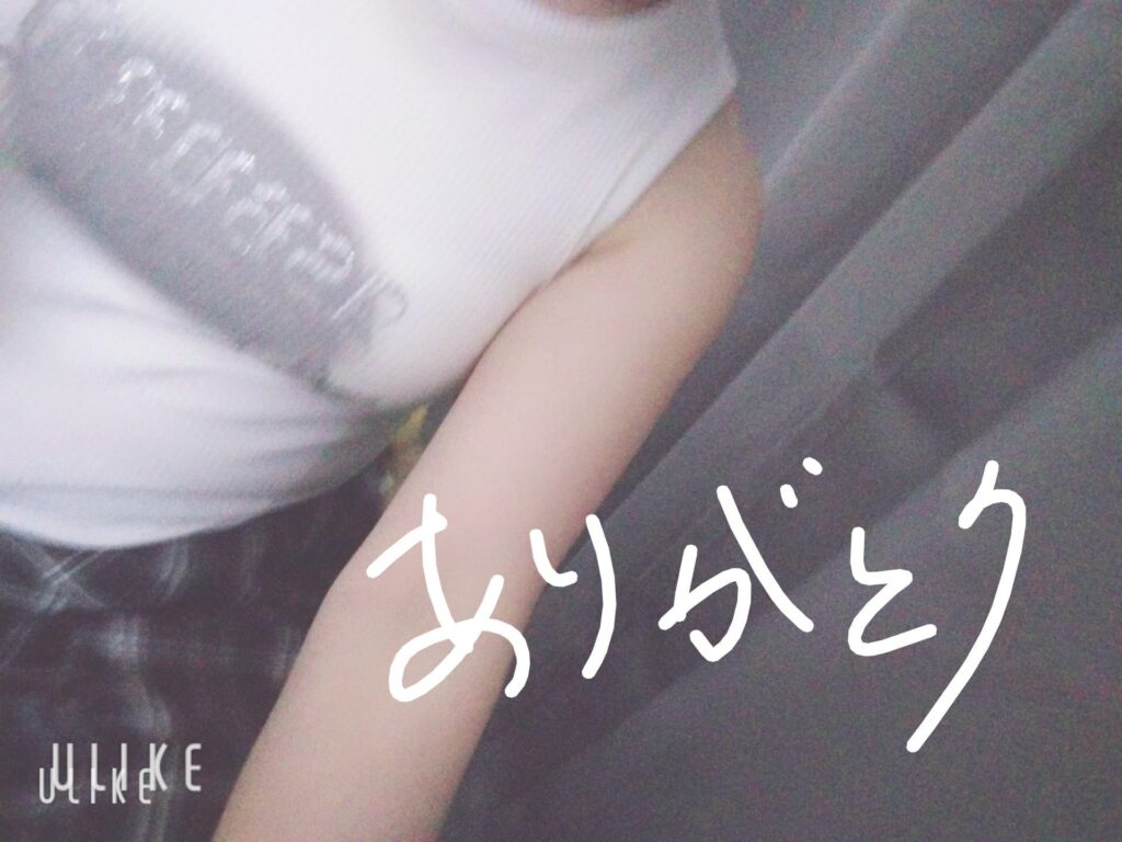 まひるの写メ日記
