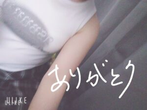 まひる｜日立デリヘルの写メ日記