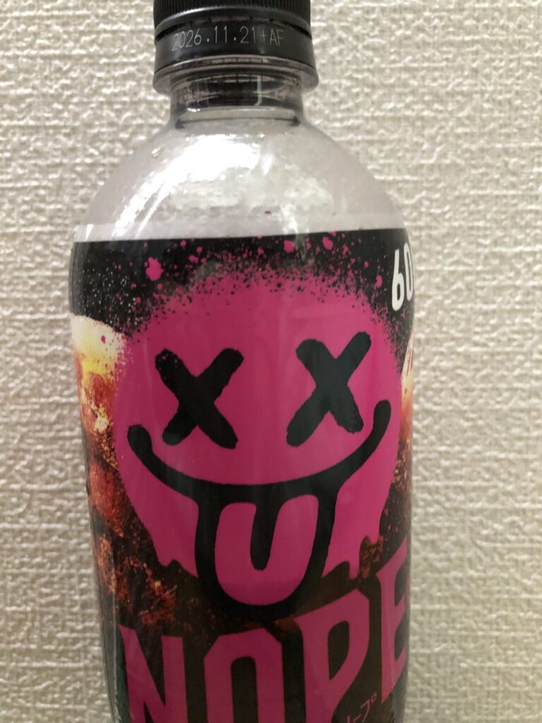 さくらの写メ日記