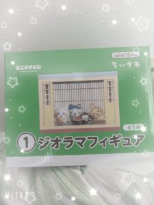りの｜日立デリヘルの写メ日記