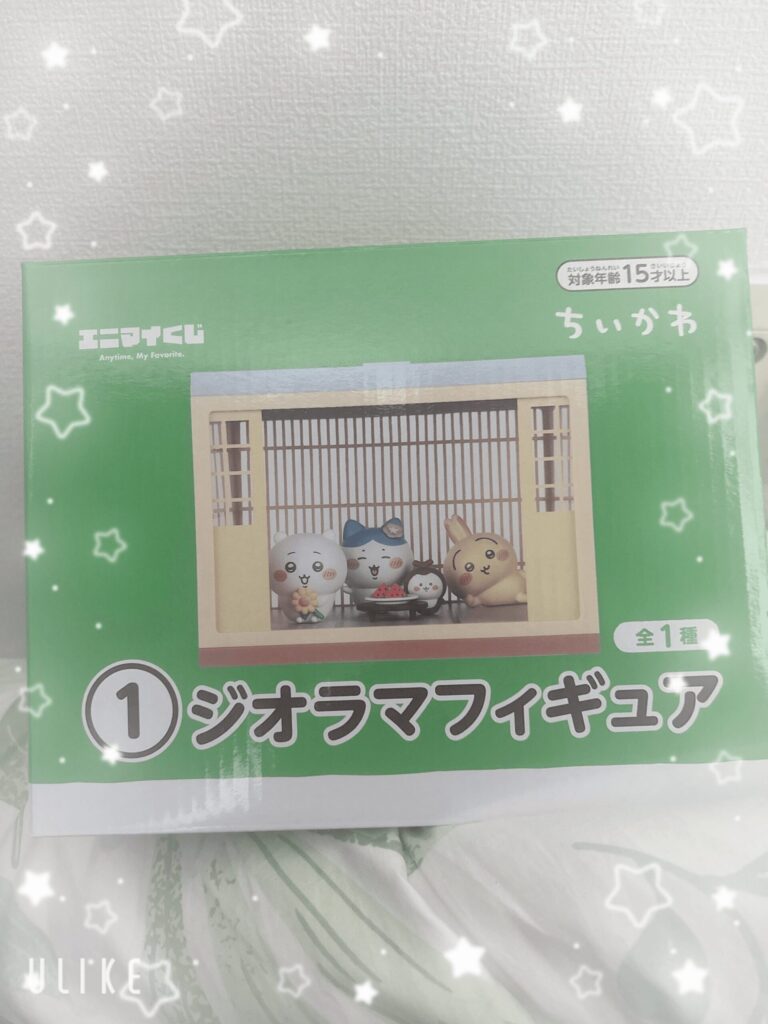 りのの写メ日記