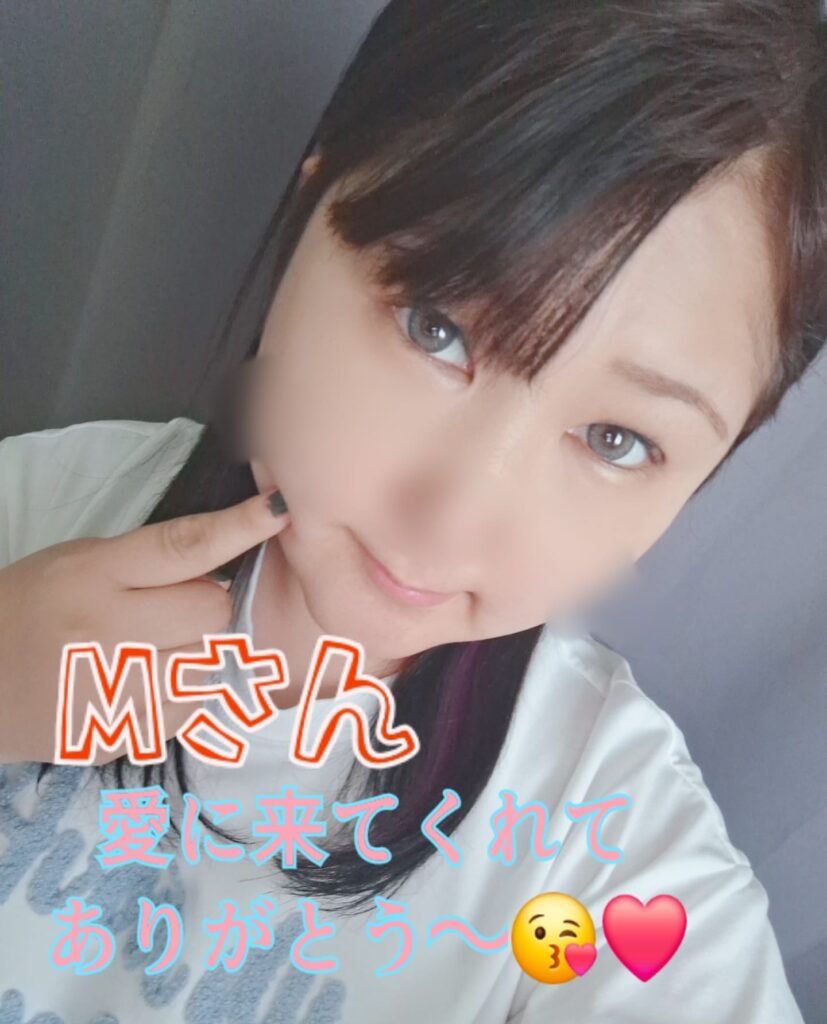 じゅのの写メ日記