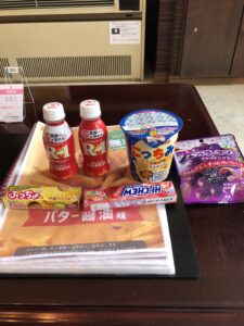 さくら｜日立デリヘルの写メ日記