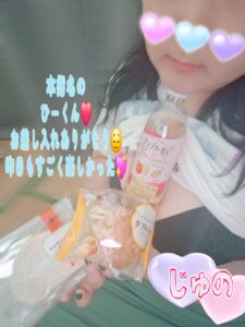 じゅの｜日立デリヘルの写メ日記