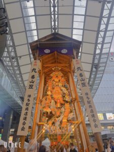 てん｜日立デリヘルの写メ日記