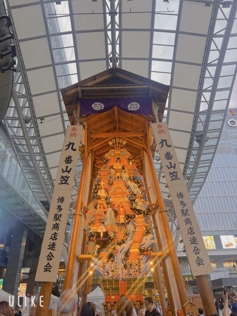 てんの写メ日記