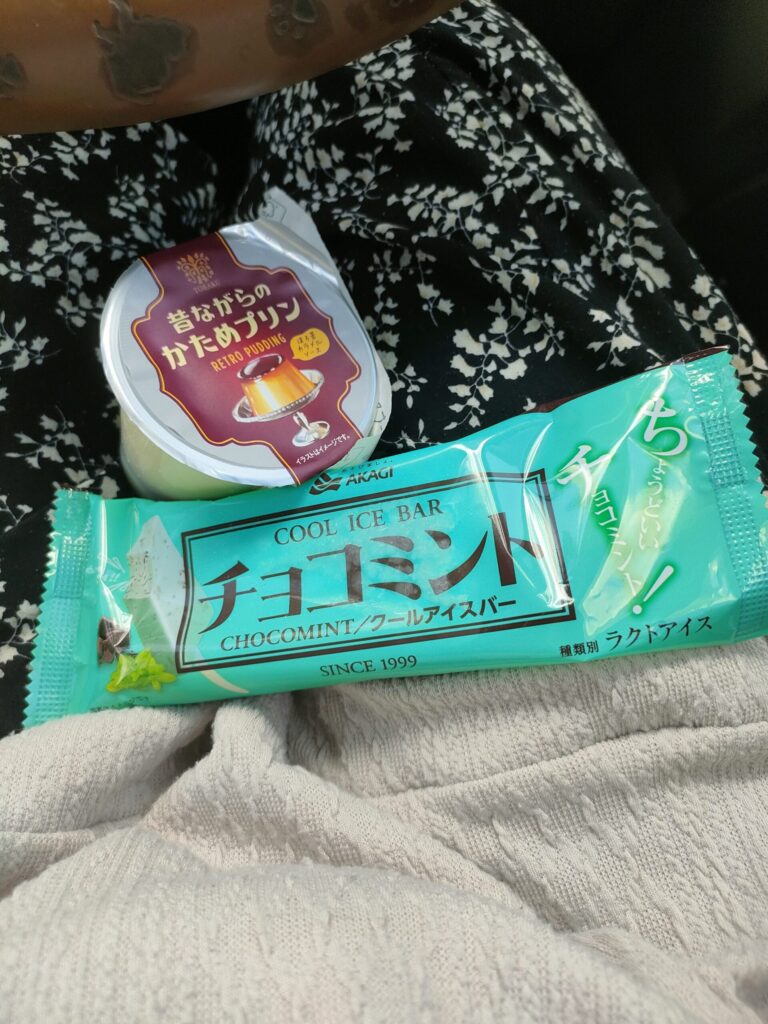 しずくの写メ日記