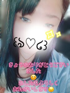 じゅの｜日立デリヘルの写メ日記