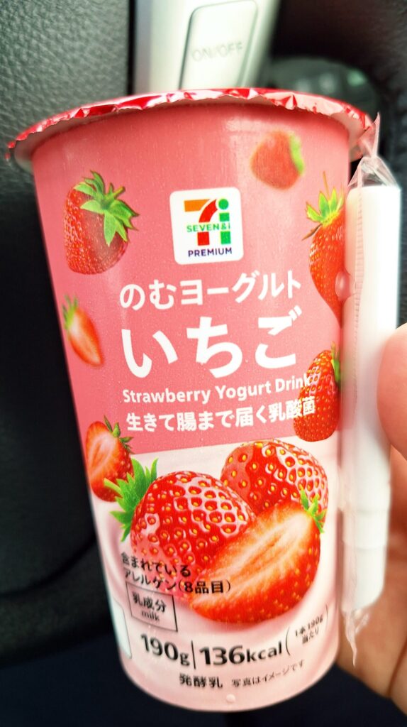 じゅのの写メ日記