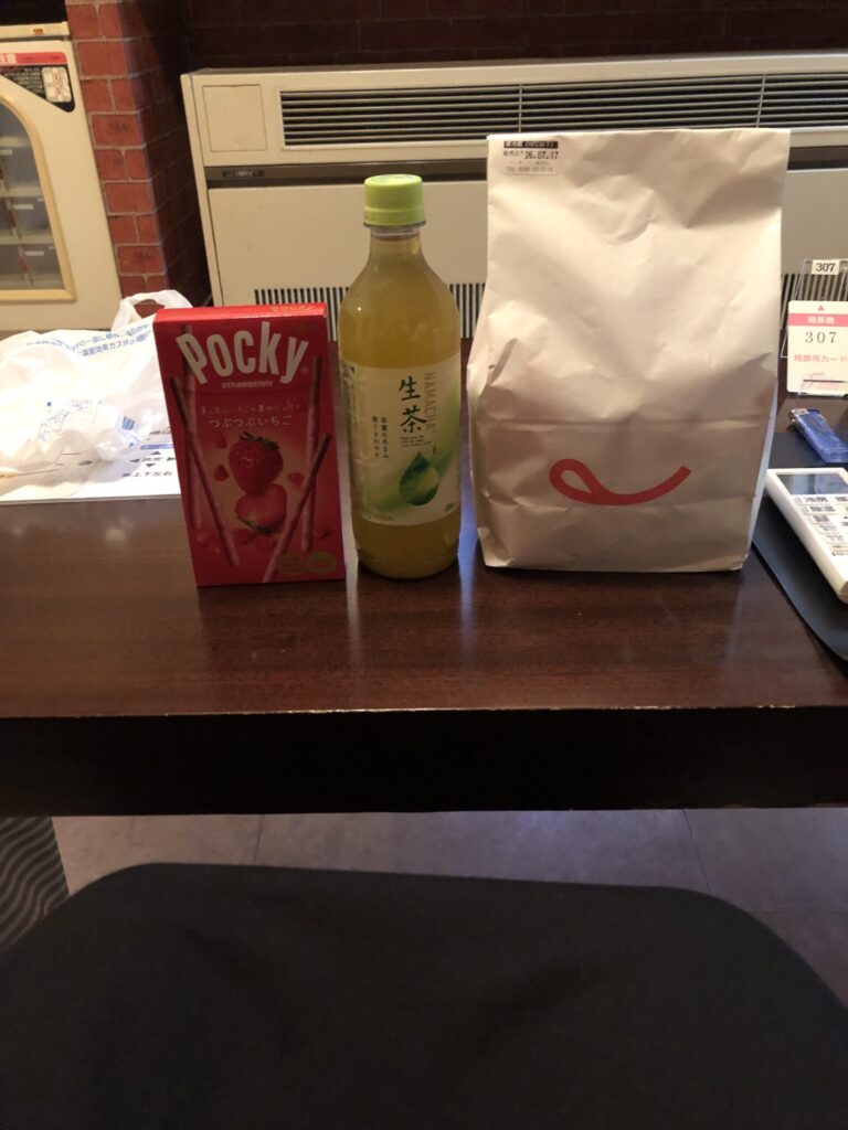 さくらの写メ日記