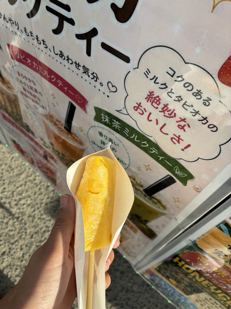 ふうかの写メ日記