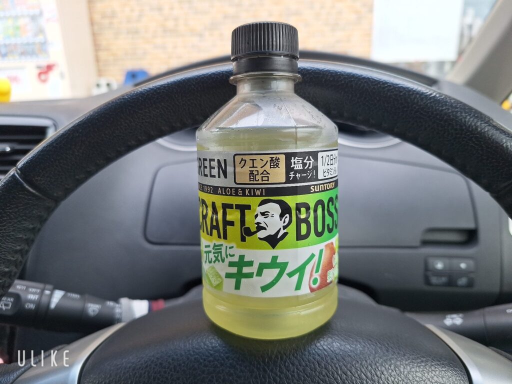 じゅのの写メ日記
