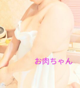 わか｜日立デリヘルの写メ日記