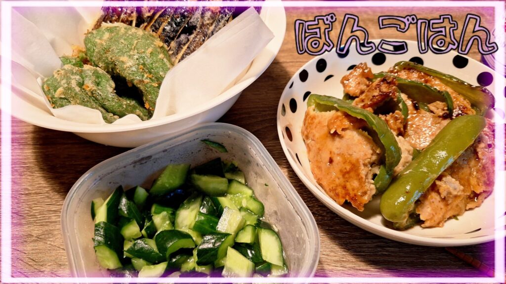 じゅのの写メ日記
