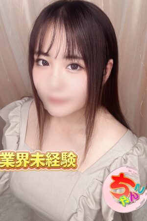 もあ
