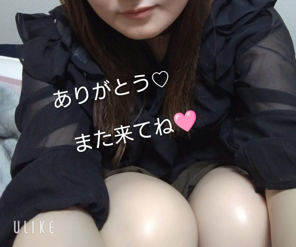 まひるの写メ日記