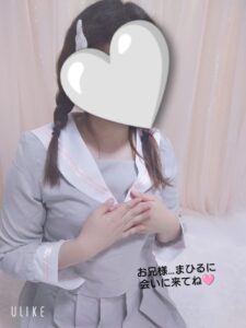 まひる｜日立デリヘルの写メ日記